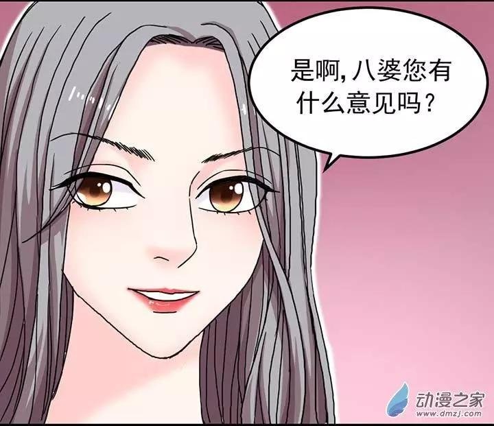 第06回
