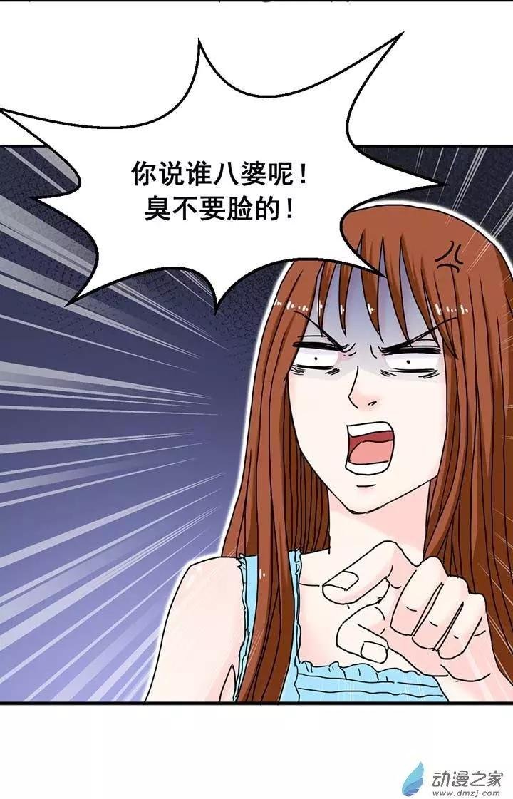 第06回