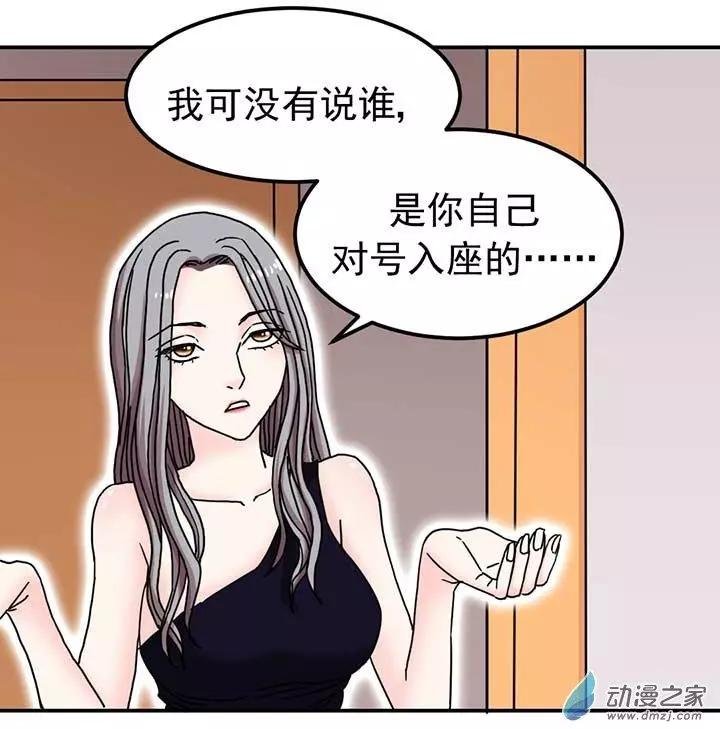 第06回