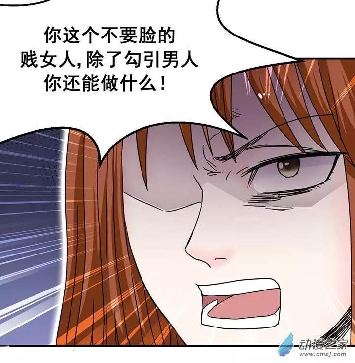 第06回