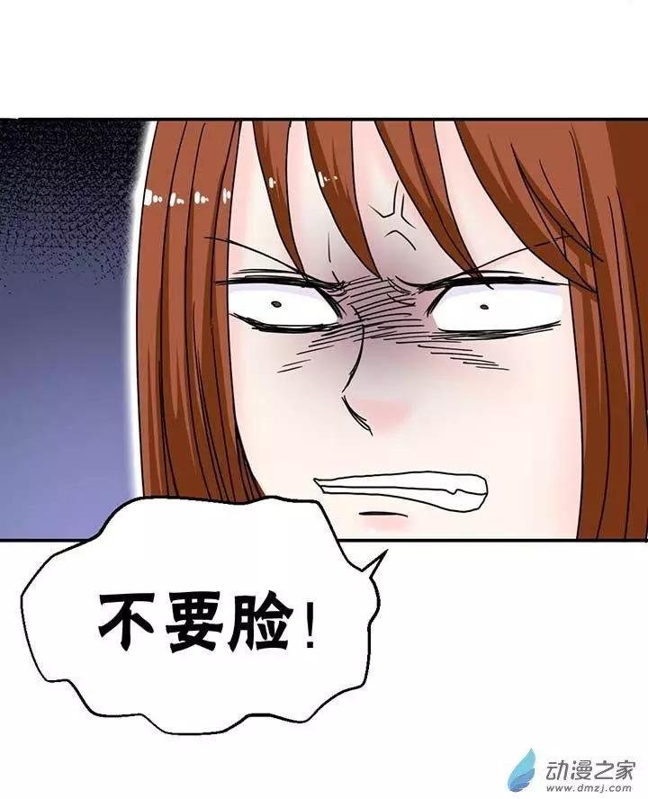 第06回
