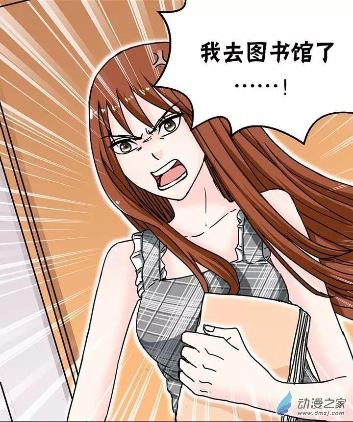 第06回