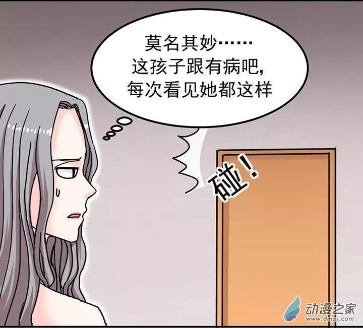 第06回