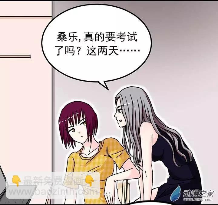 第06回
