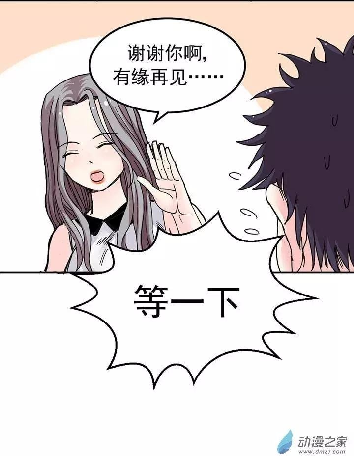 第06回