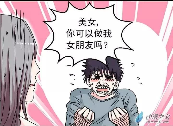 第06回