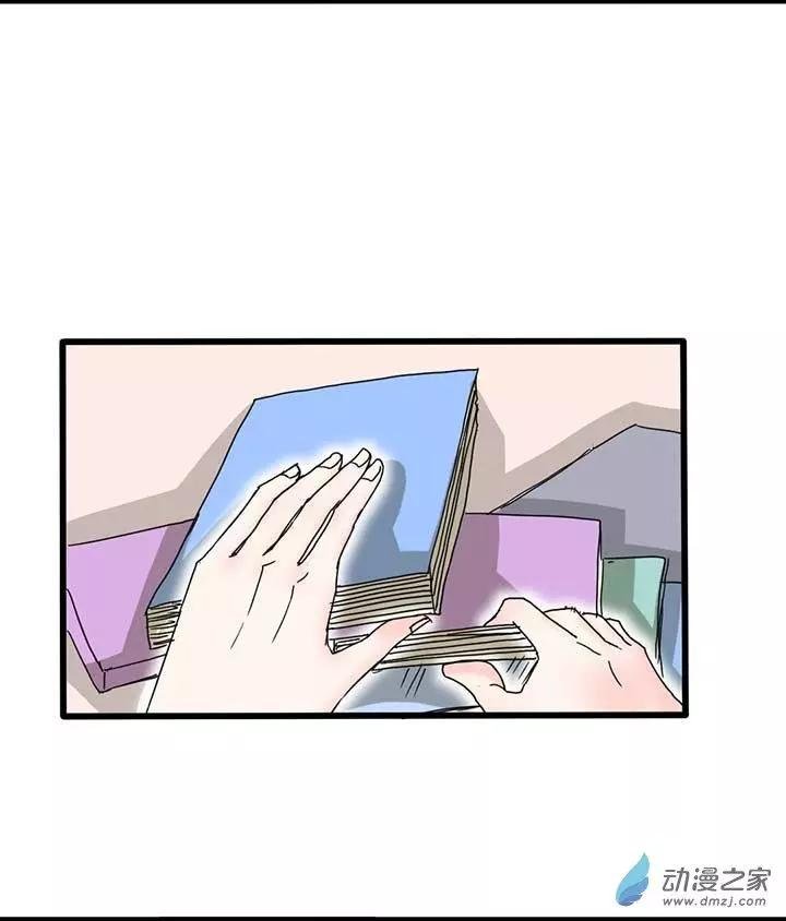 第06回