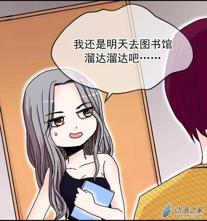 第06回