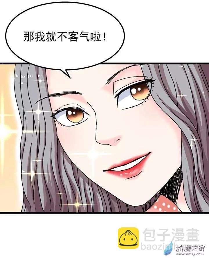 第07回