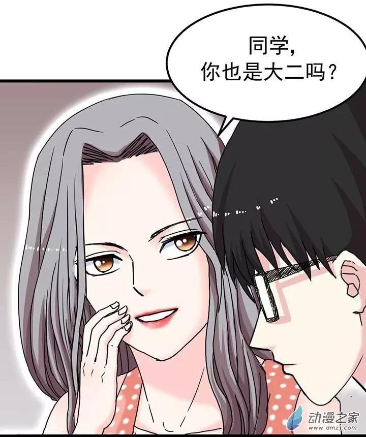 第07回