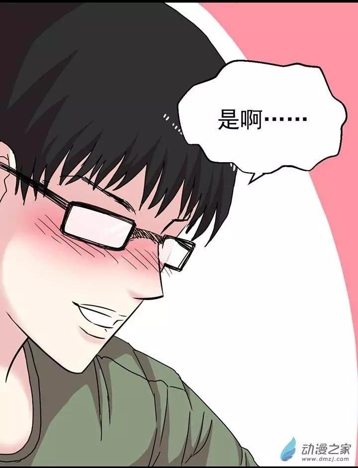 第07回