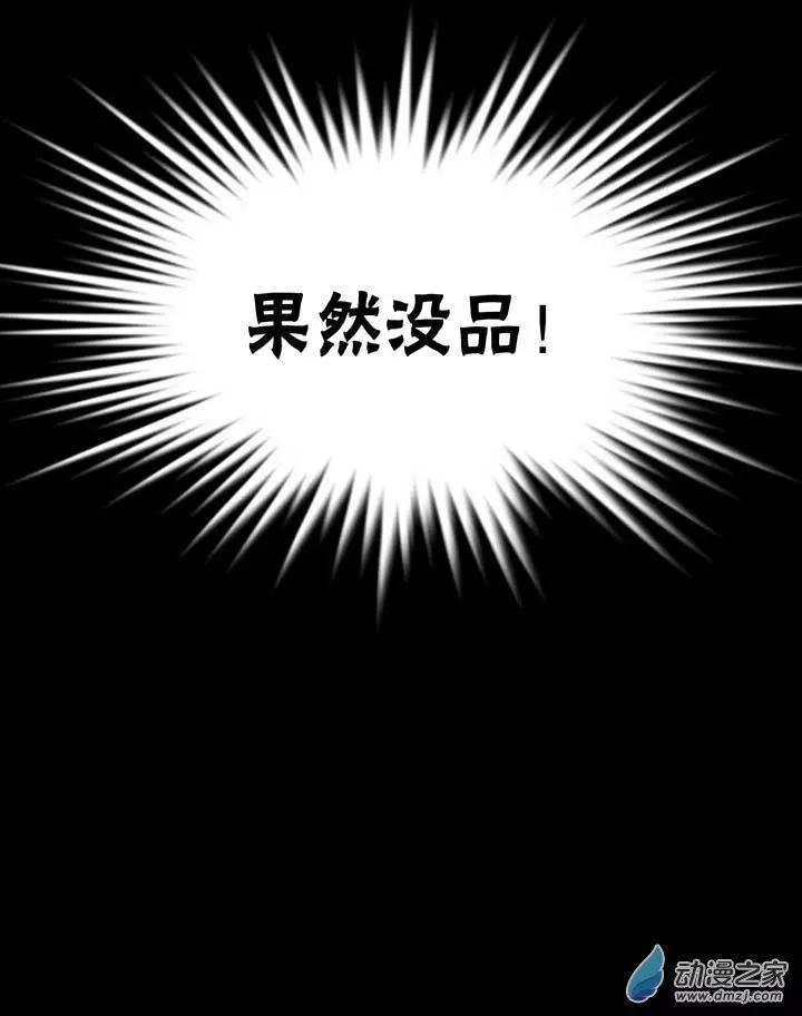 第07回