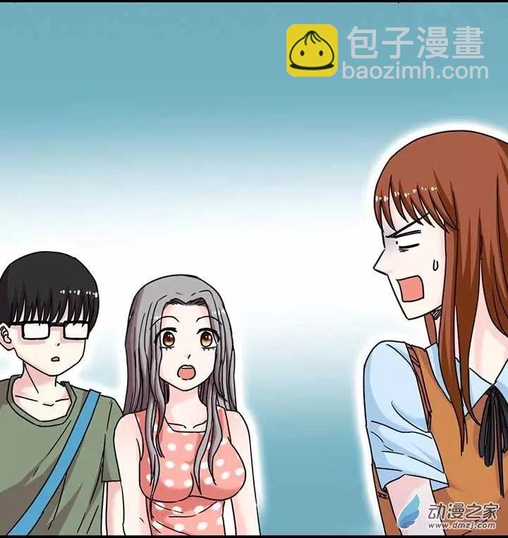第08回