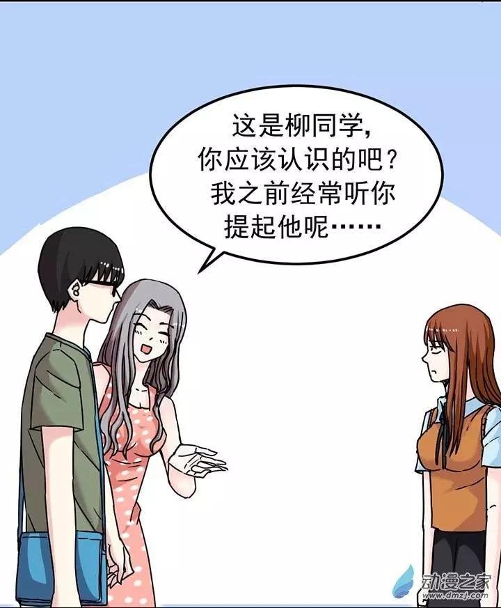 第08回