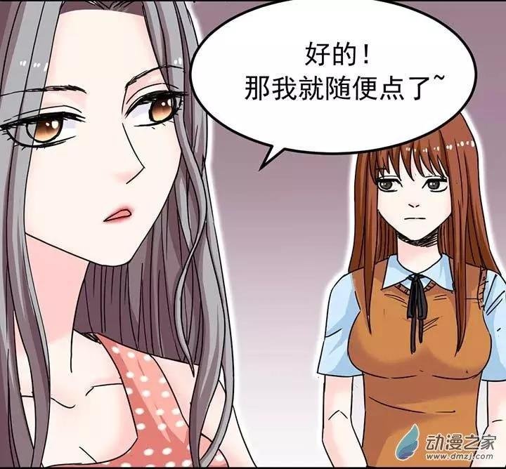 第08回