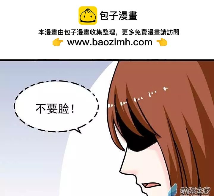 第08回