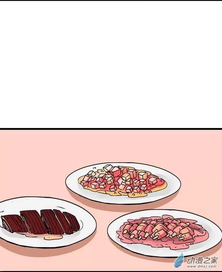 第08回