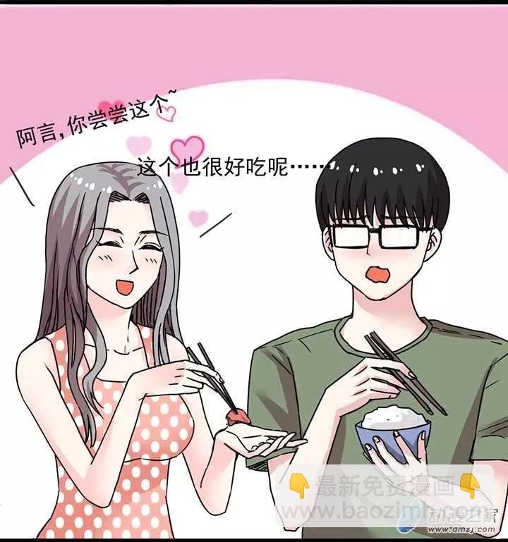 第08回