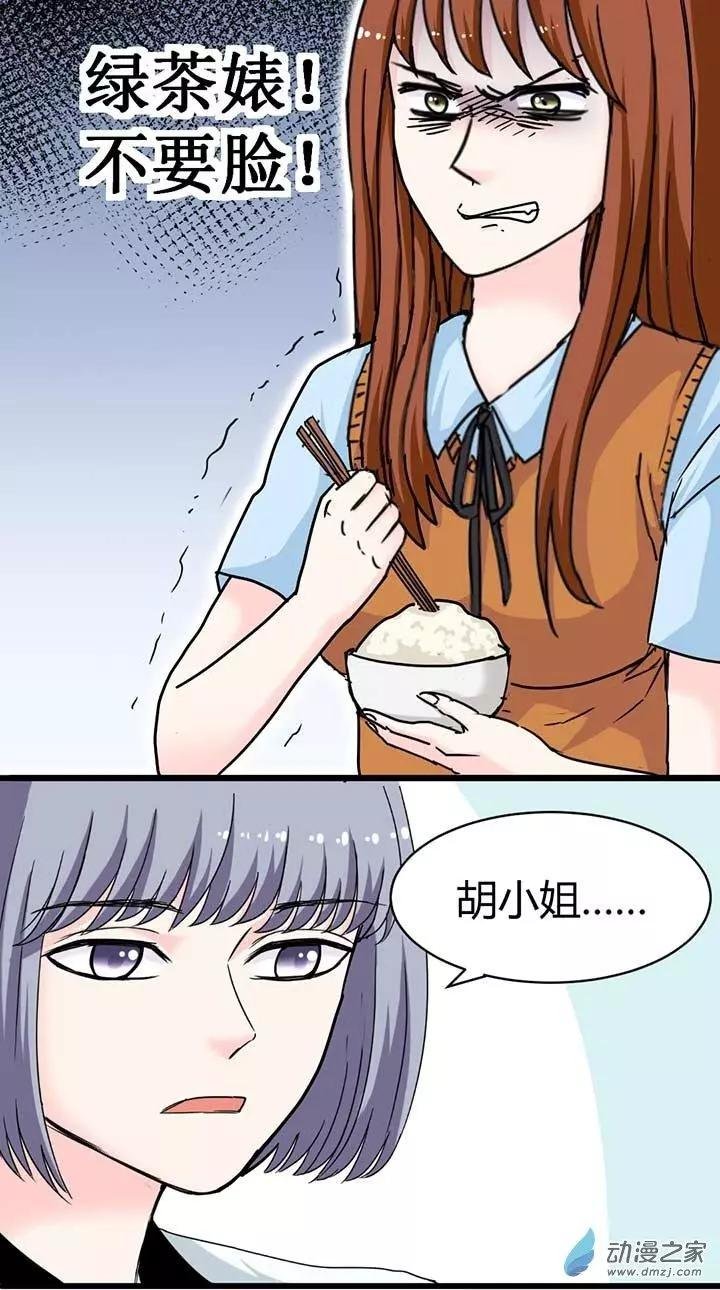 第9回