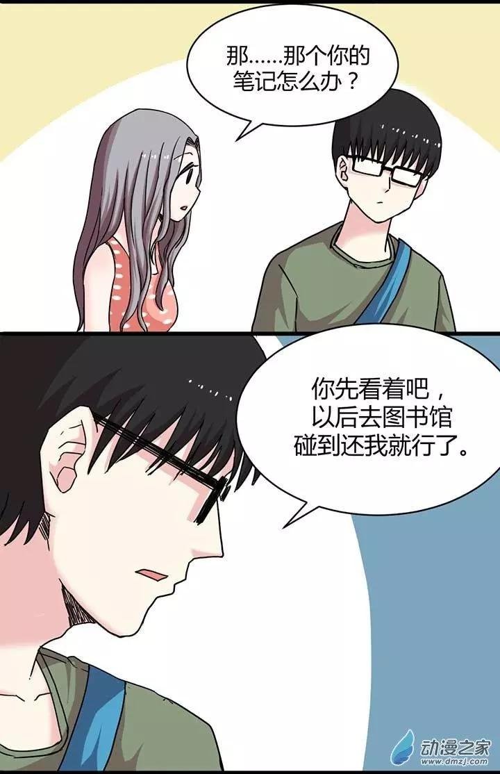 第9回