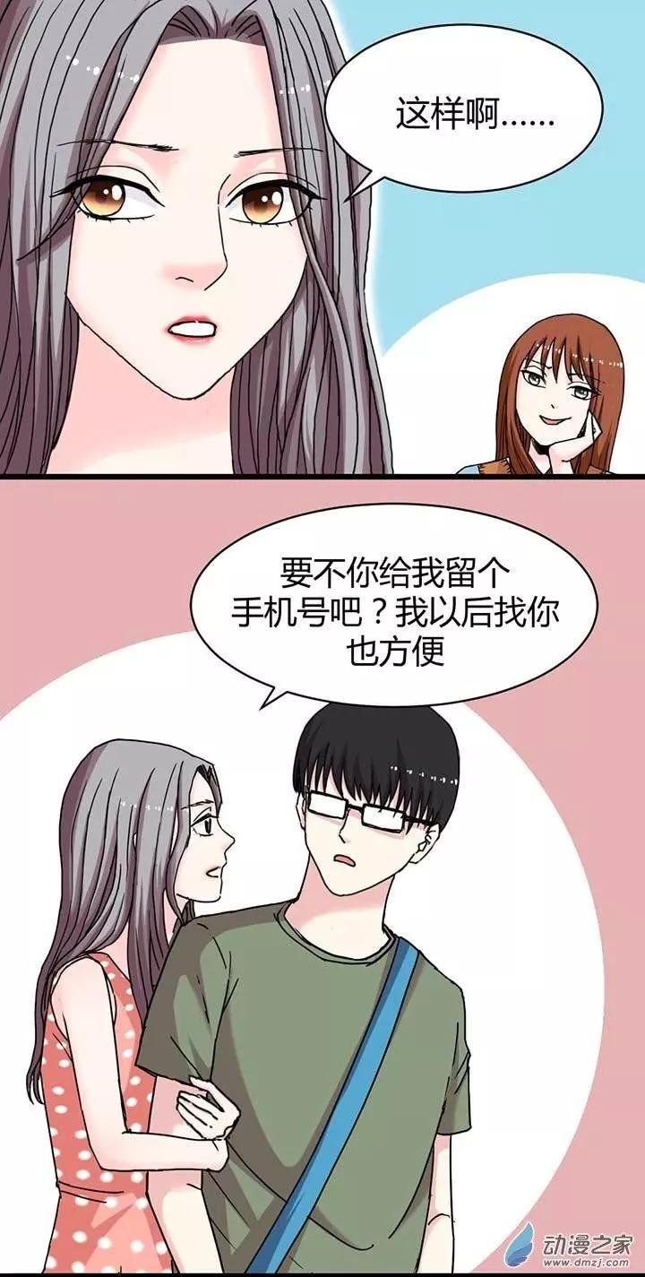 第9回