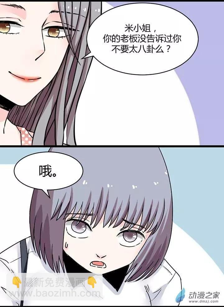 第9回