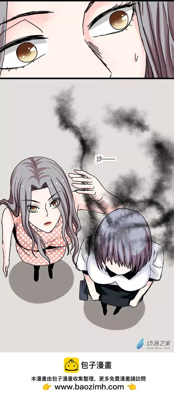 第9回