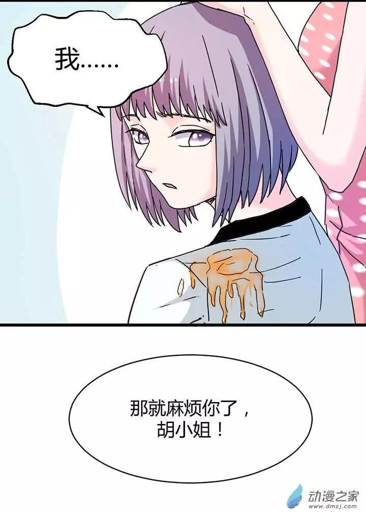 第10回