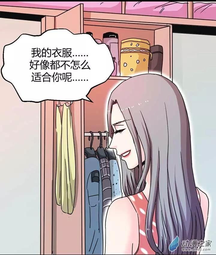 第10回