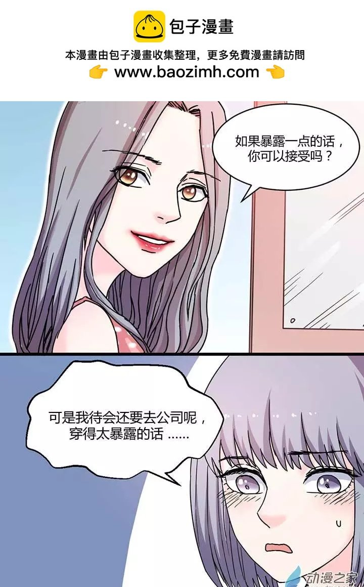 第10回