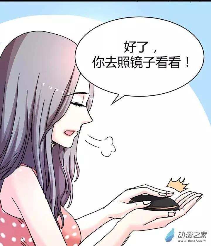 第10回