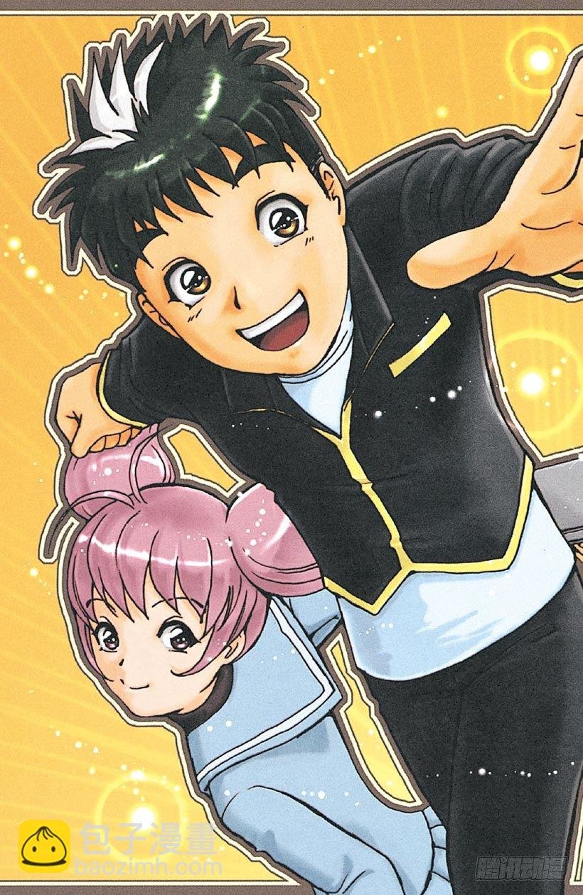 第1话 侦探学园入学考试1