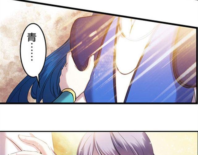 第11话 发家致富