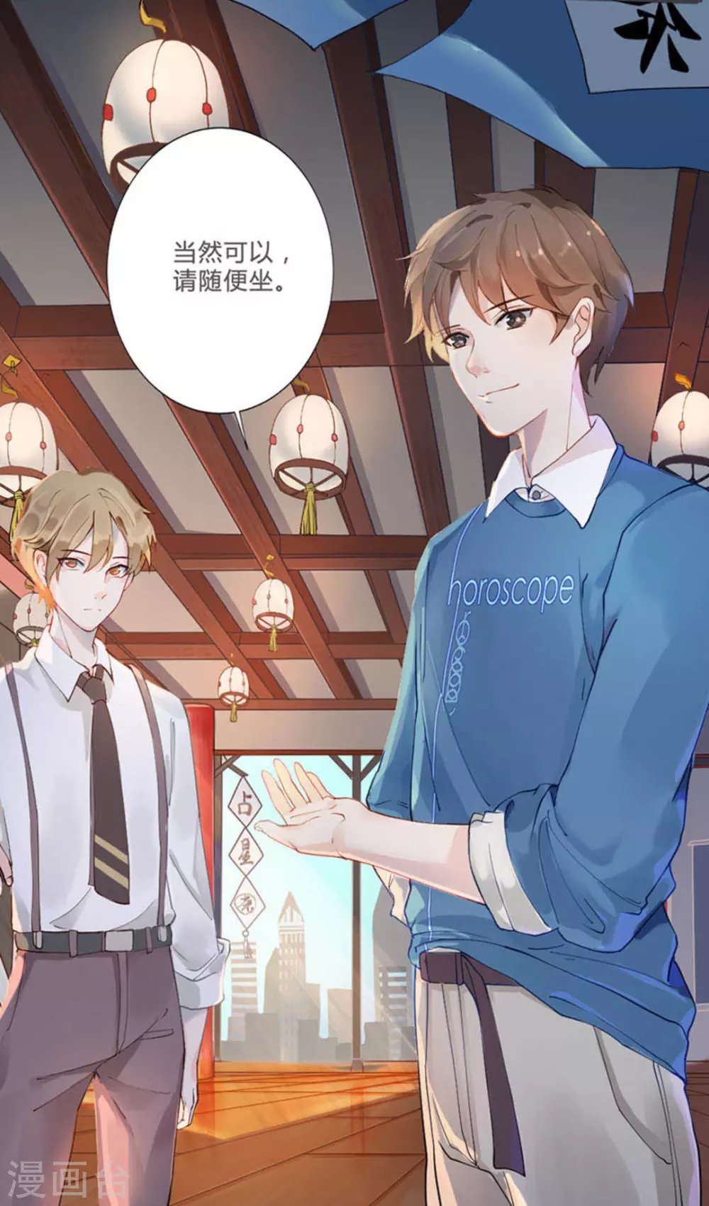第1话