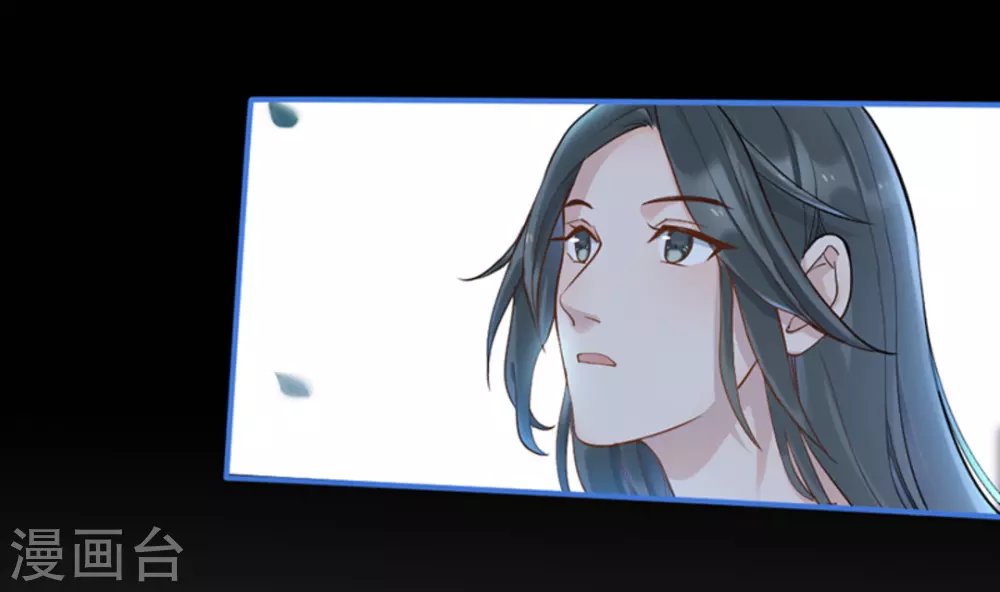 第2话（占星茶楼）