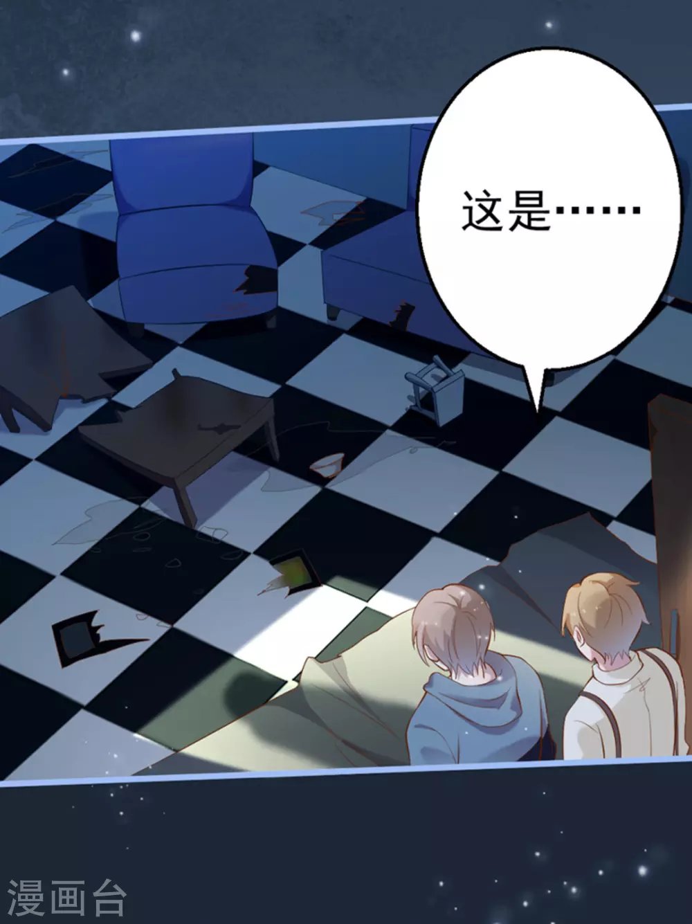 第31话