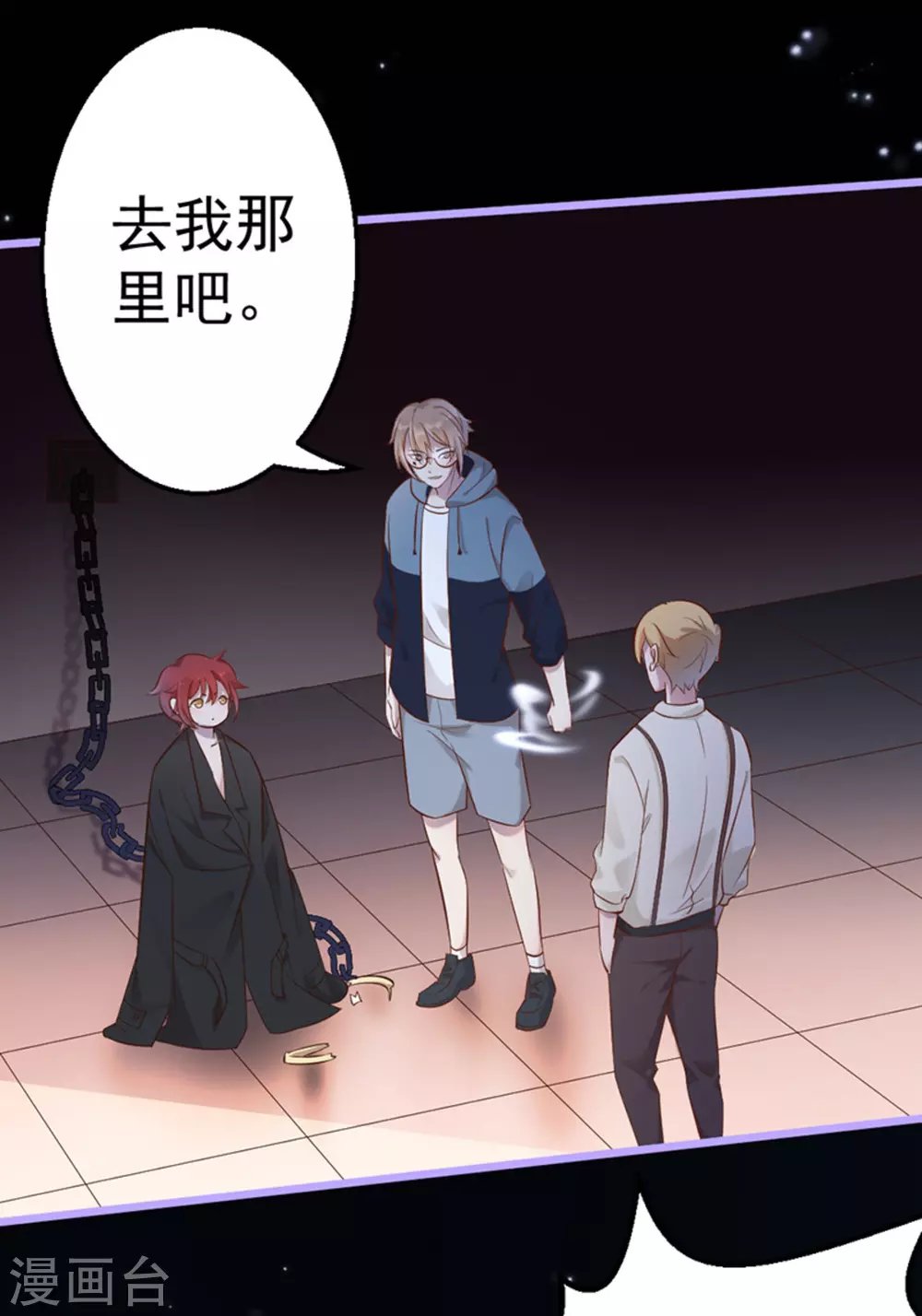 第33话