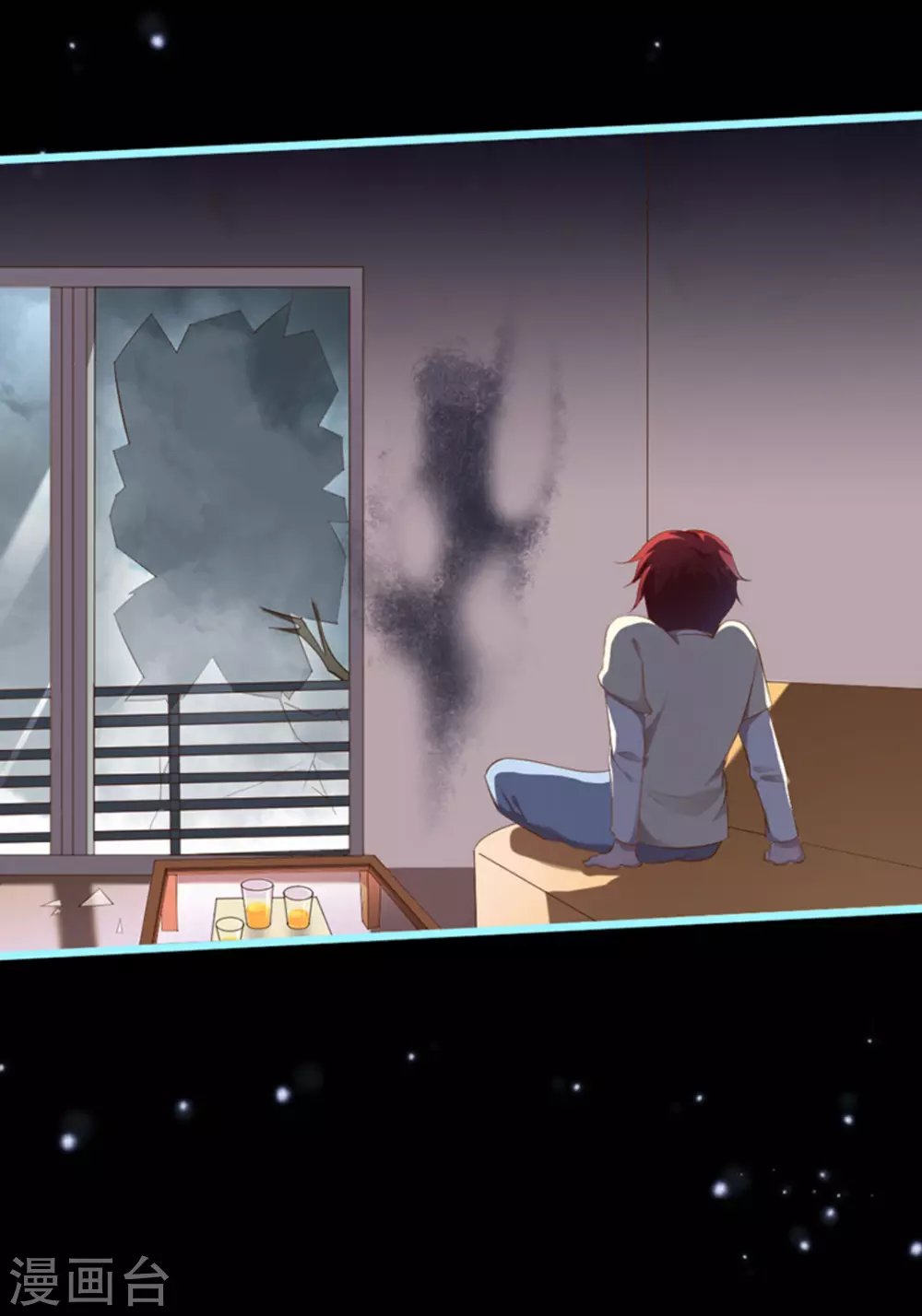 第34话