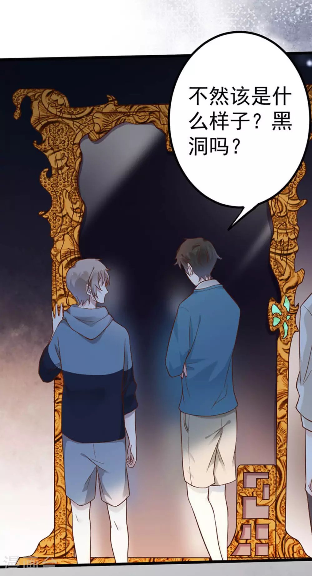 第35话