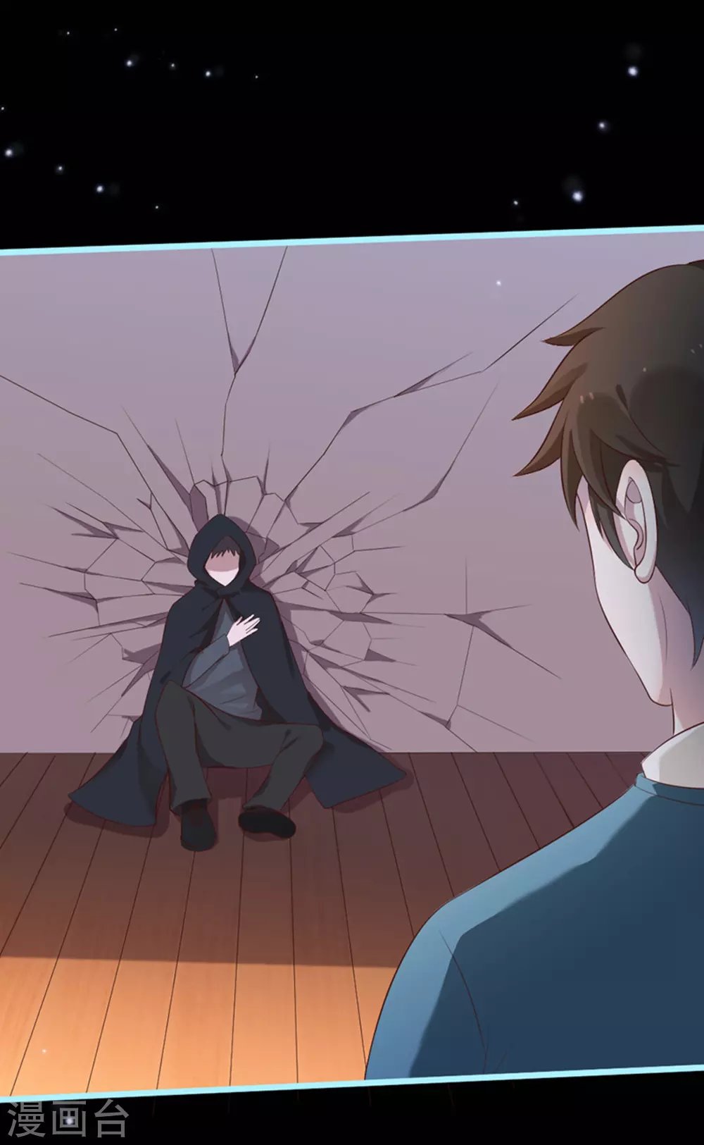 第38话