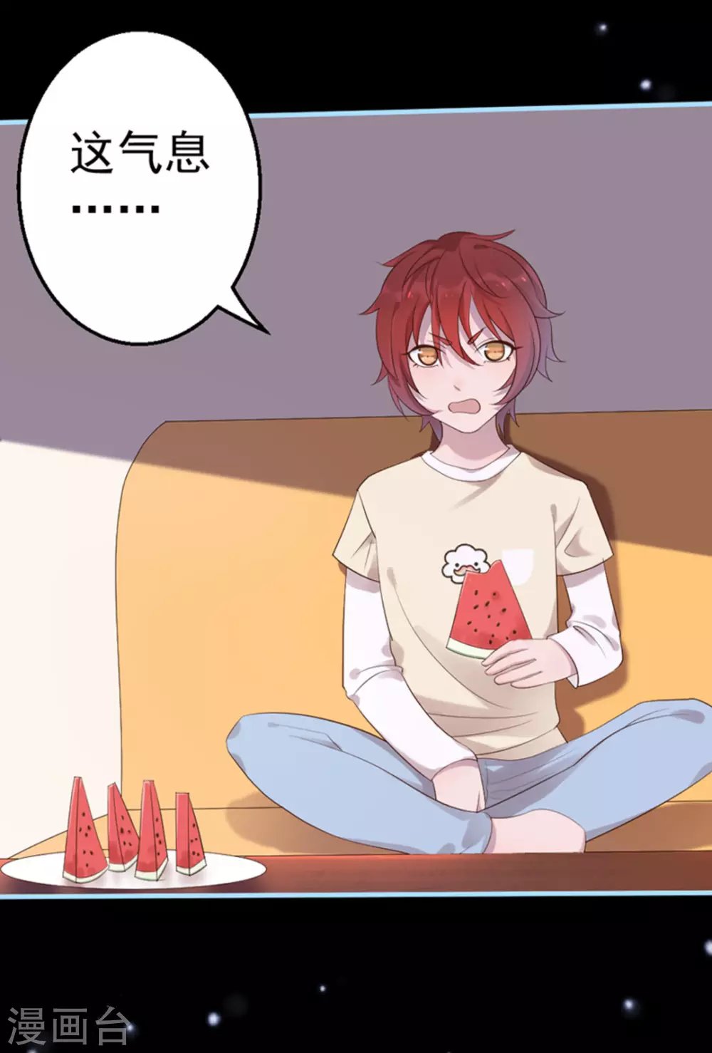 第39话