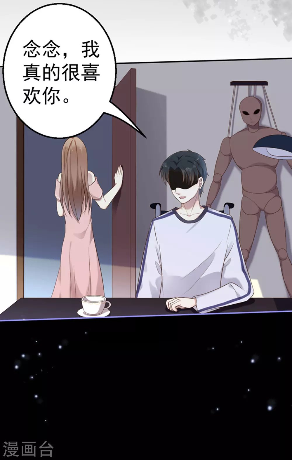 第41话