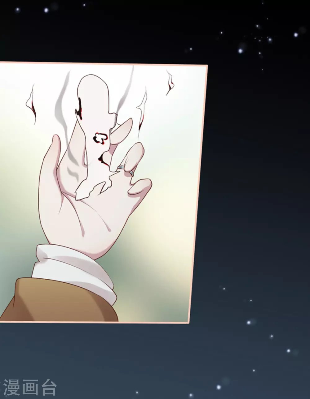 第41话
