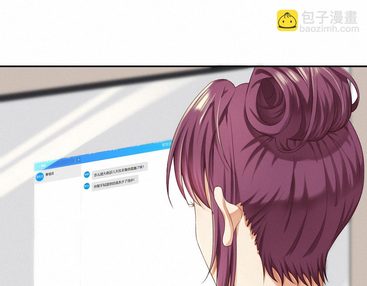 第四话：大危机！