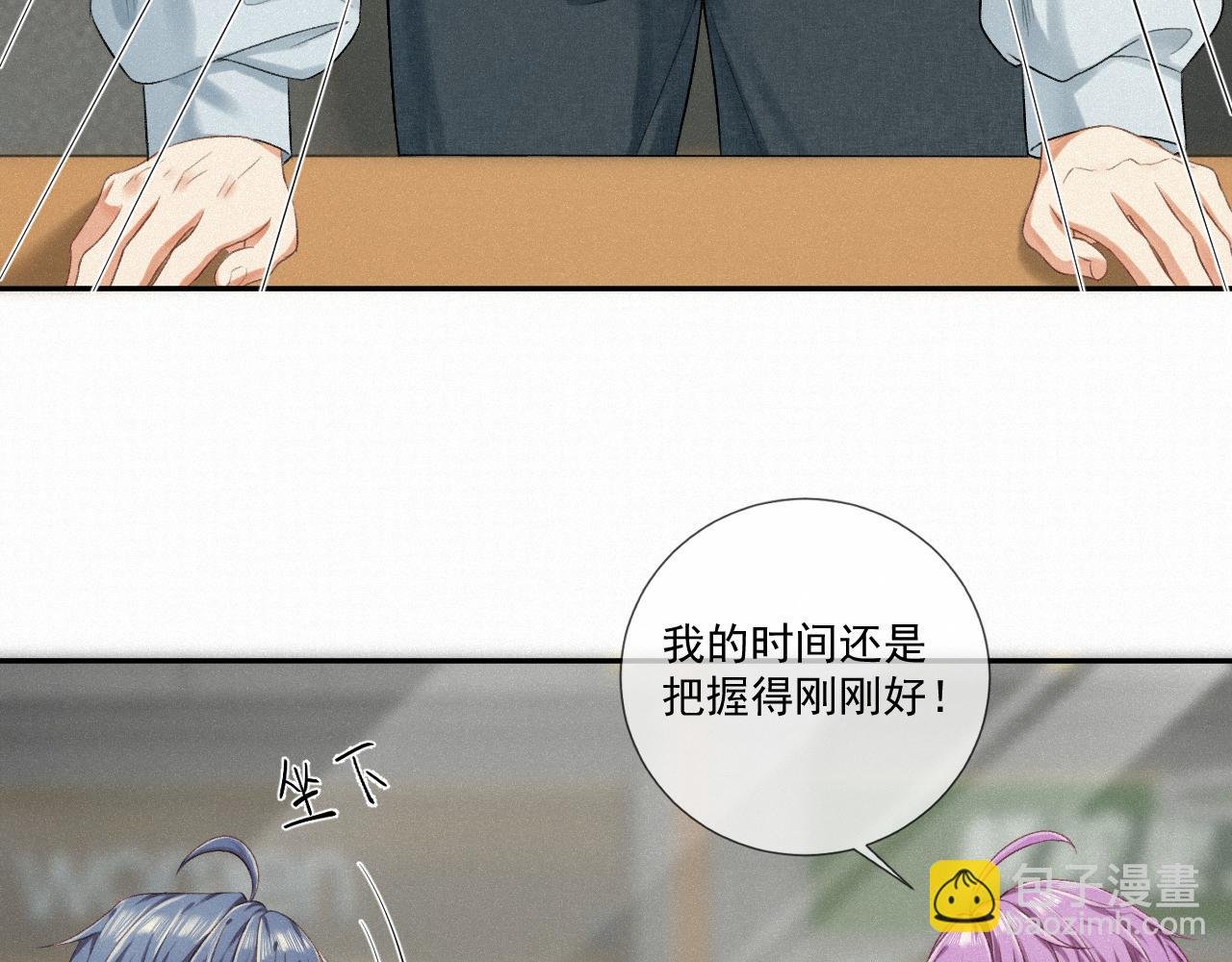 第四话：大危机！