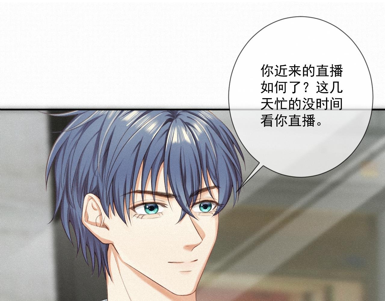 第四话：大危机！