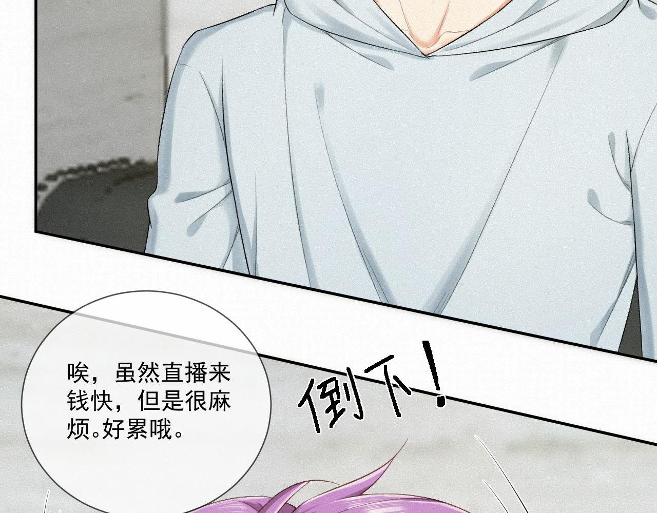 第四话：大危机！