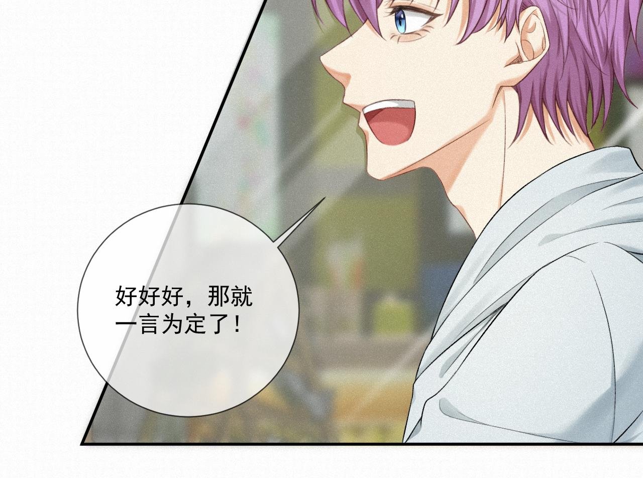 第四话：大危机！
