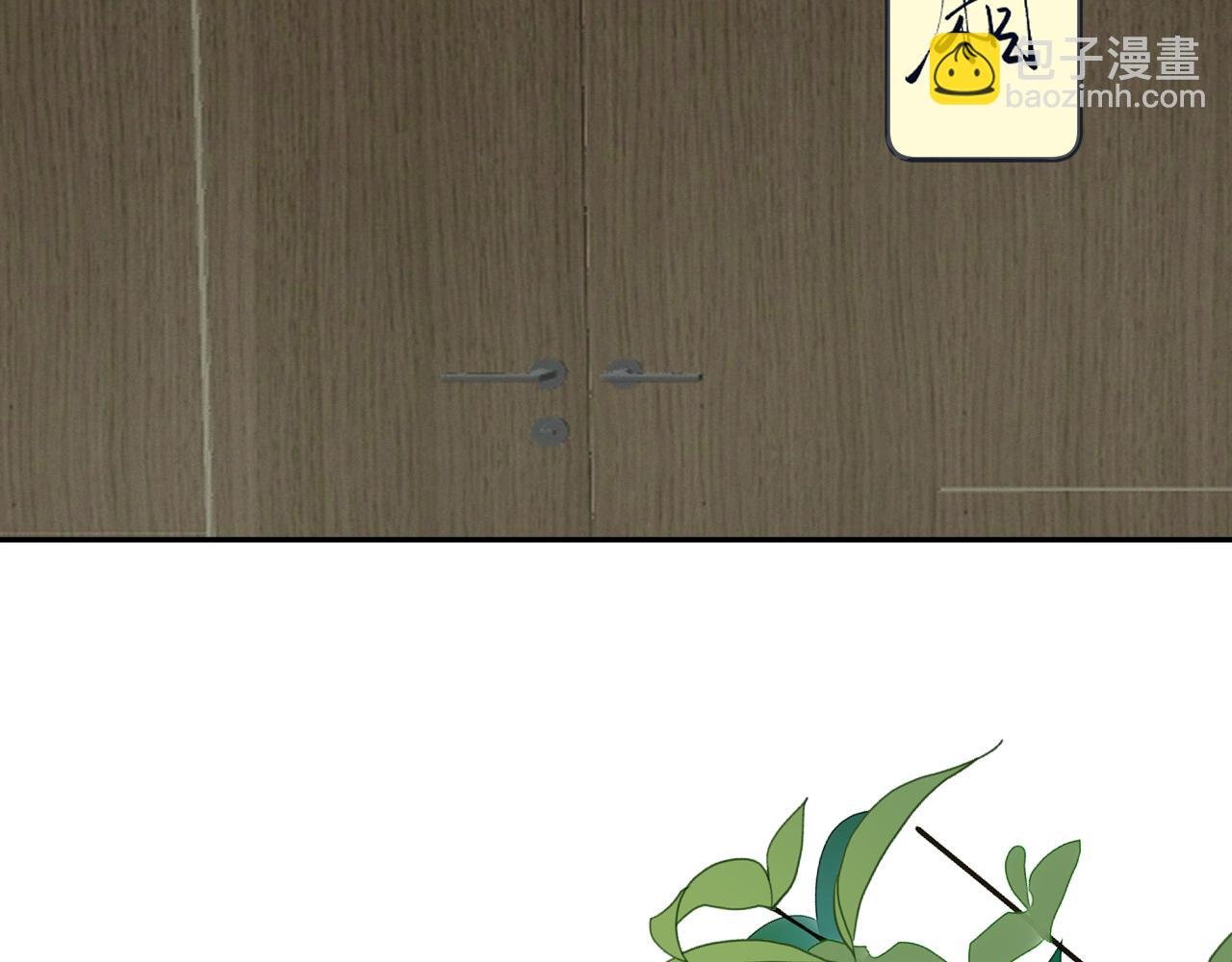 第三话：第二次见面