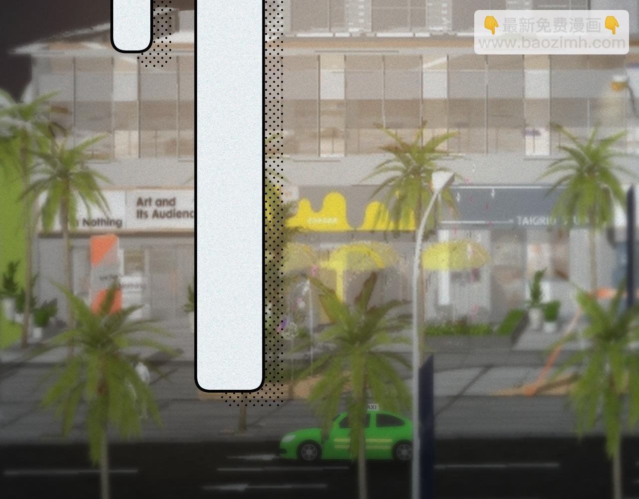第三话：第二次见面